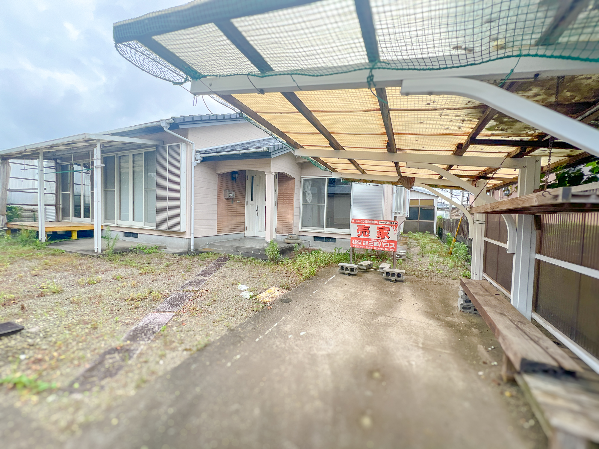 【三股町】