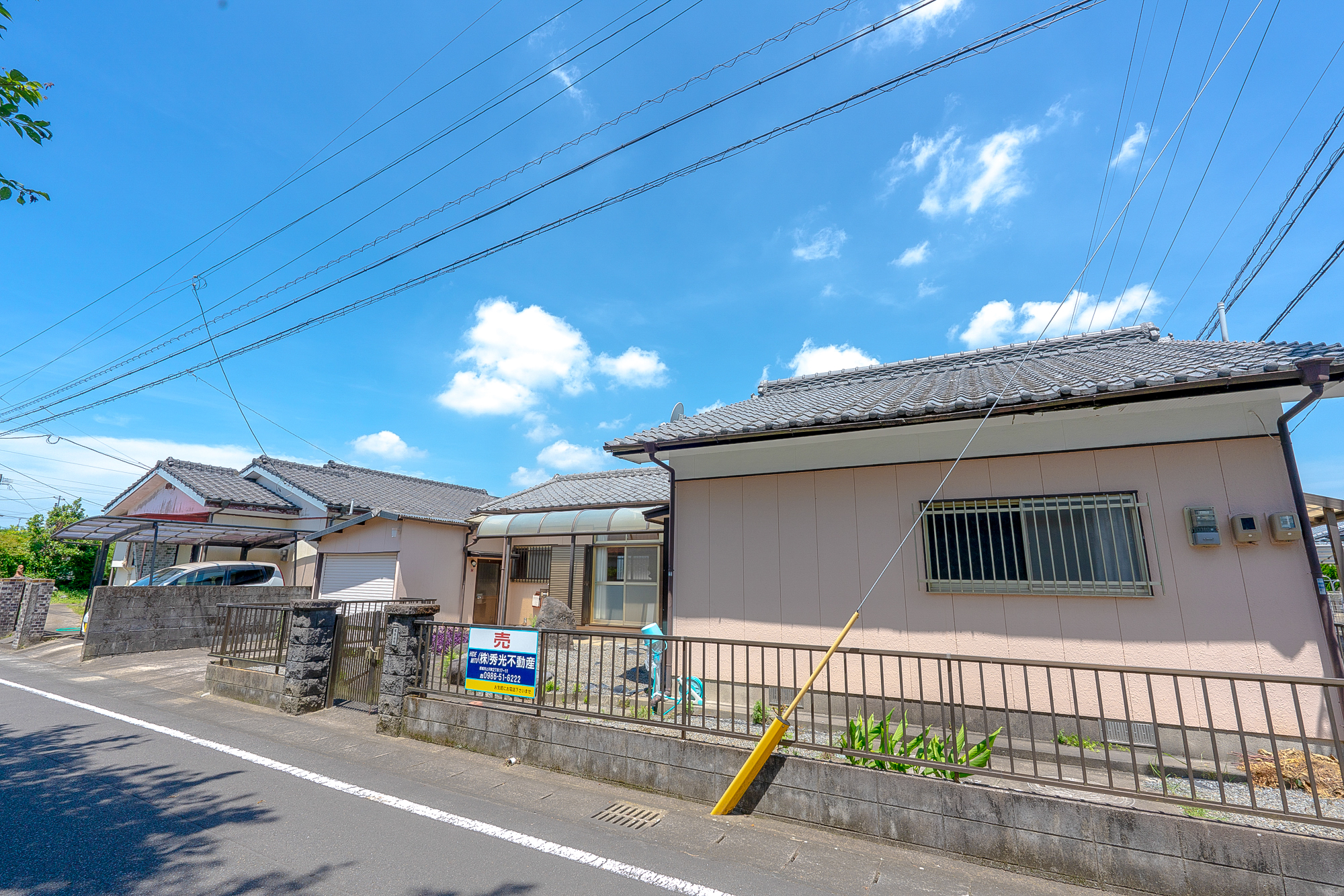 【蓑原町】