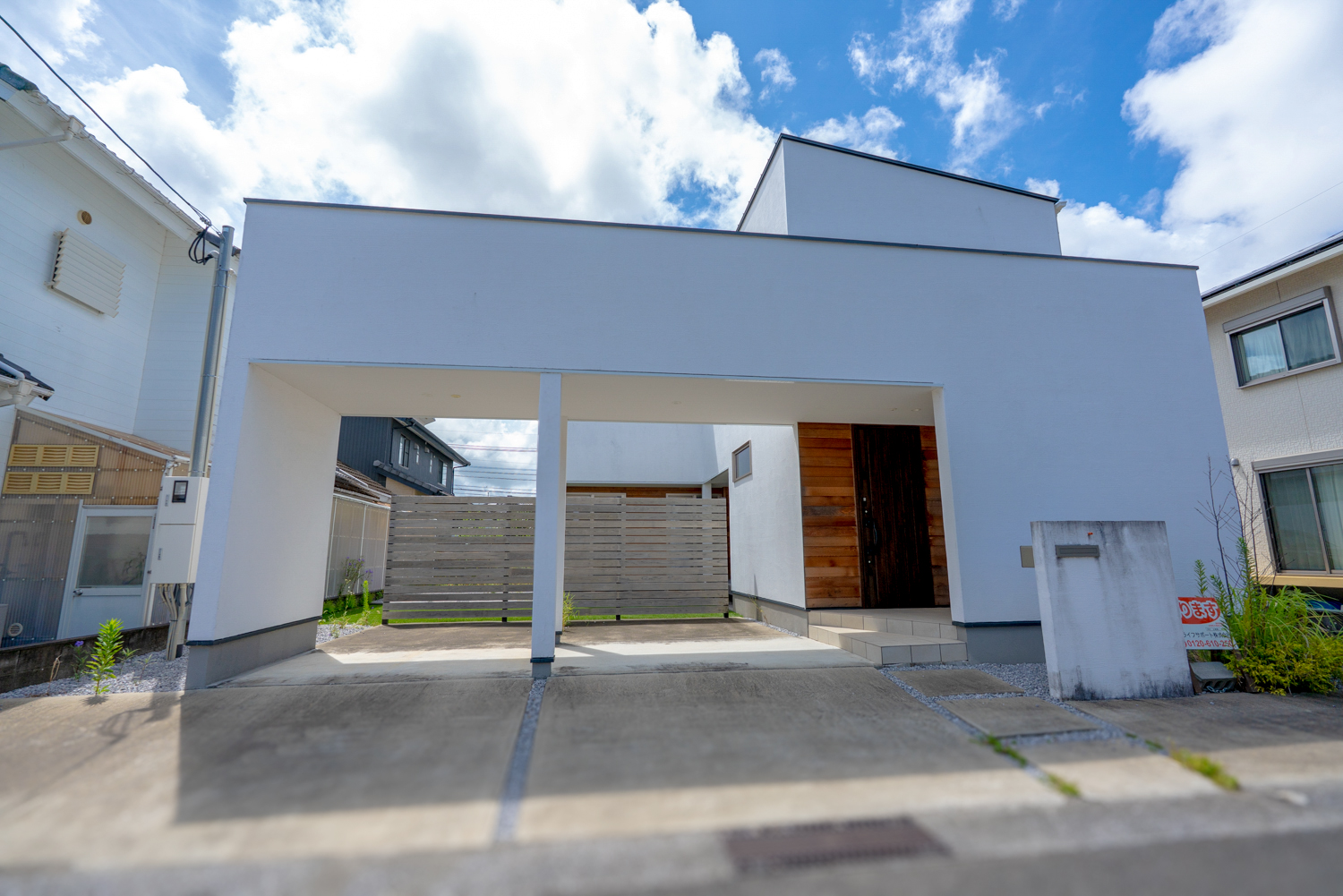 【大坪東】3方が壁に守られた住宅街のプライベートヴィラ
