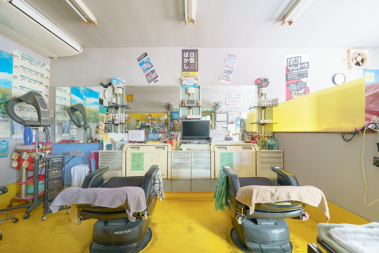 13｜店舗