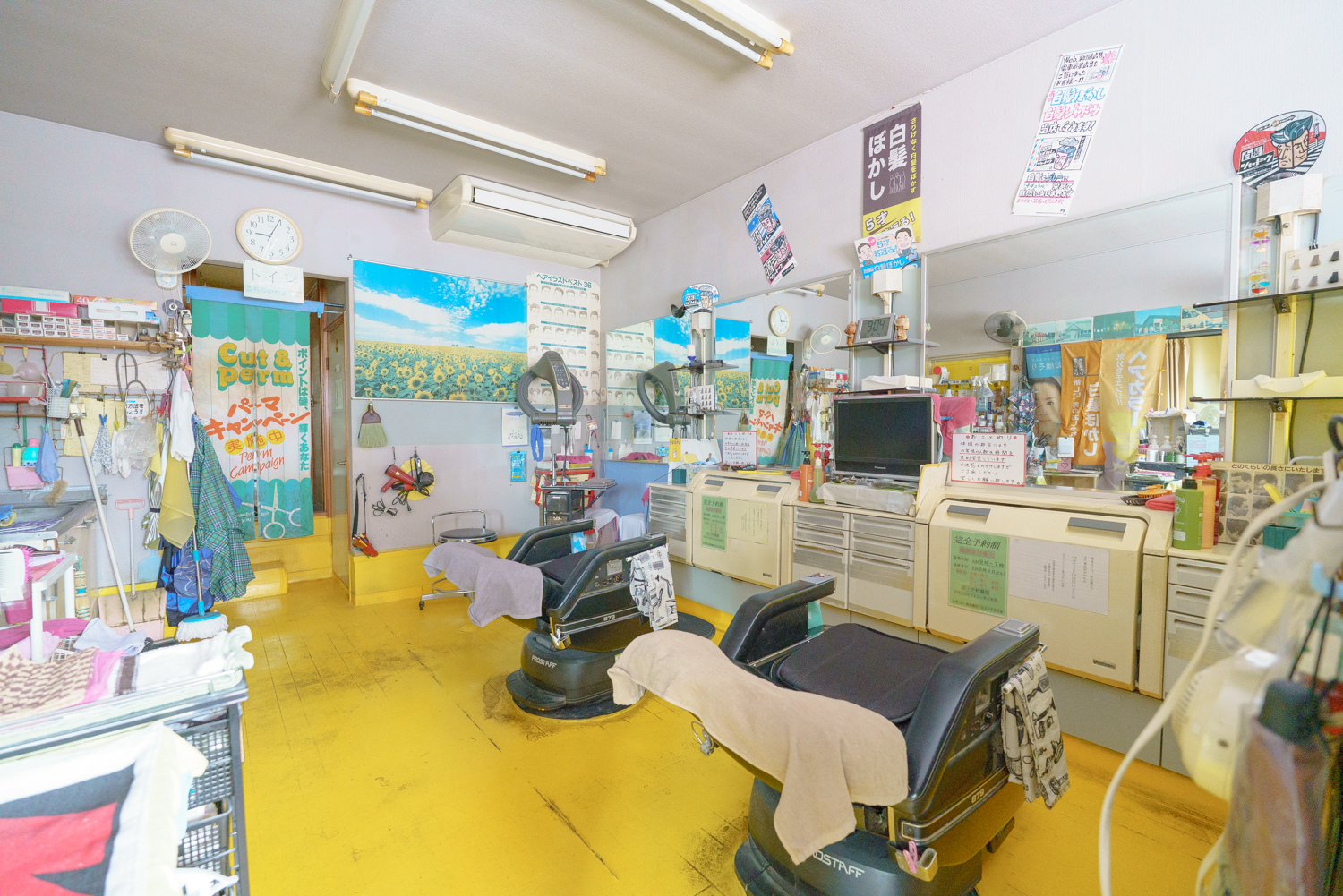 03｜店舗