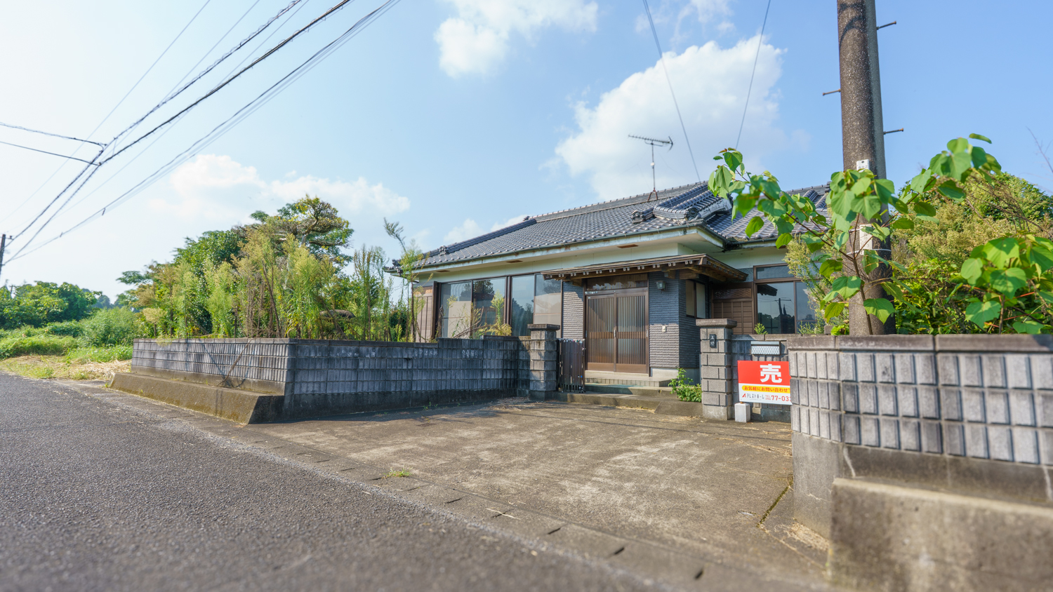 【平塚町】陽だまりの広縁でお茶時間。庭と暮らす151坪の空き家