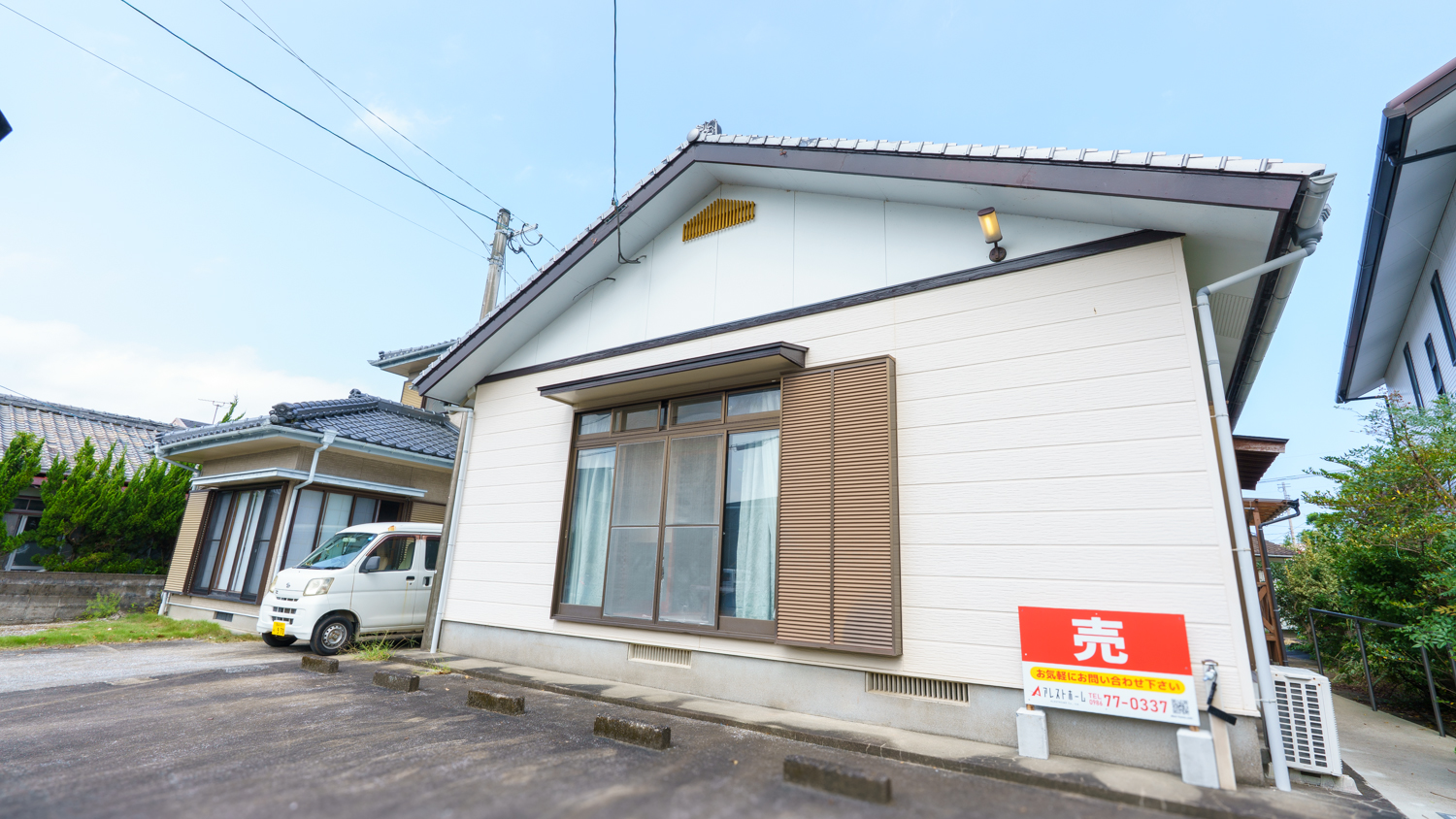 【大字熊野】離れをアトリエにする贅沢！中庭でつながる2棟の平屋暮らし
