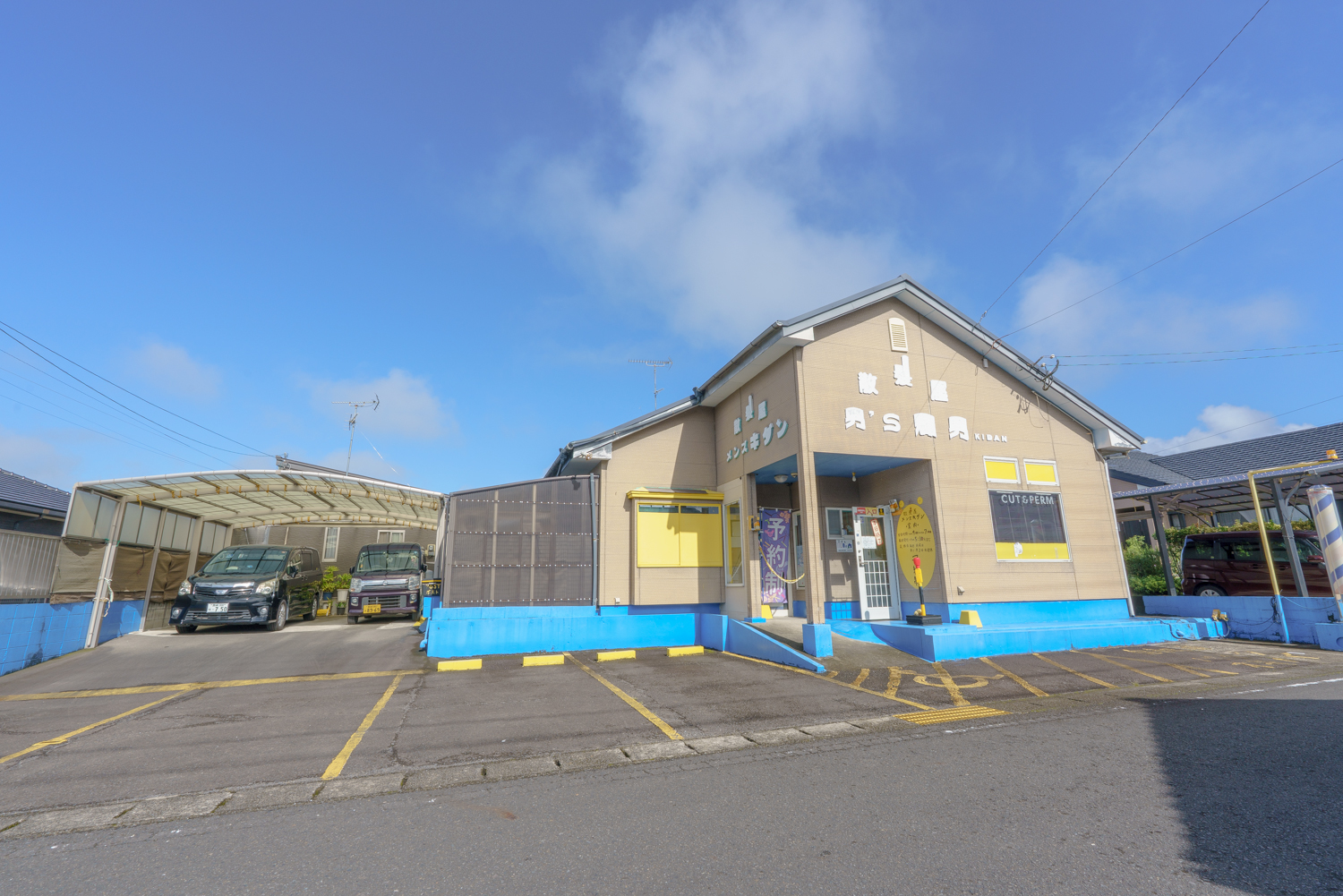 【山之口】待合室と駐車場完備。即営業できる店舗付き住宅。