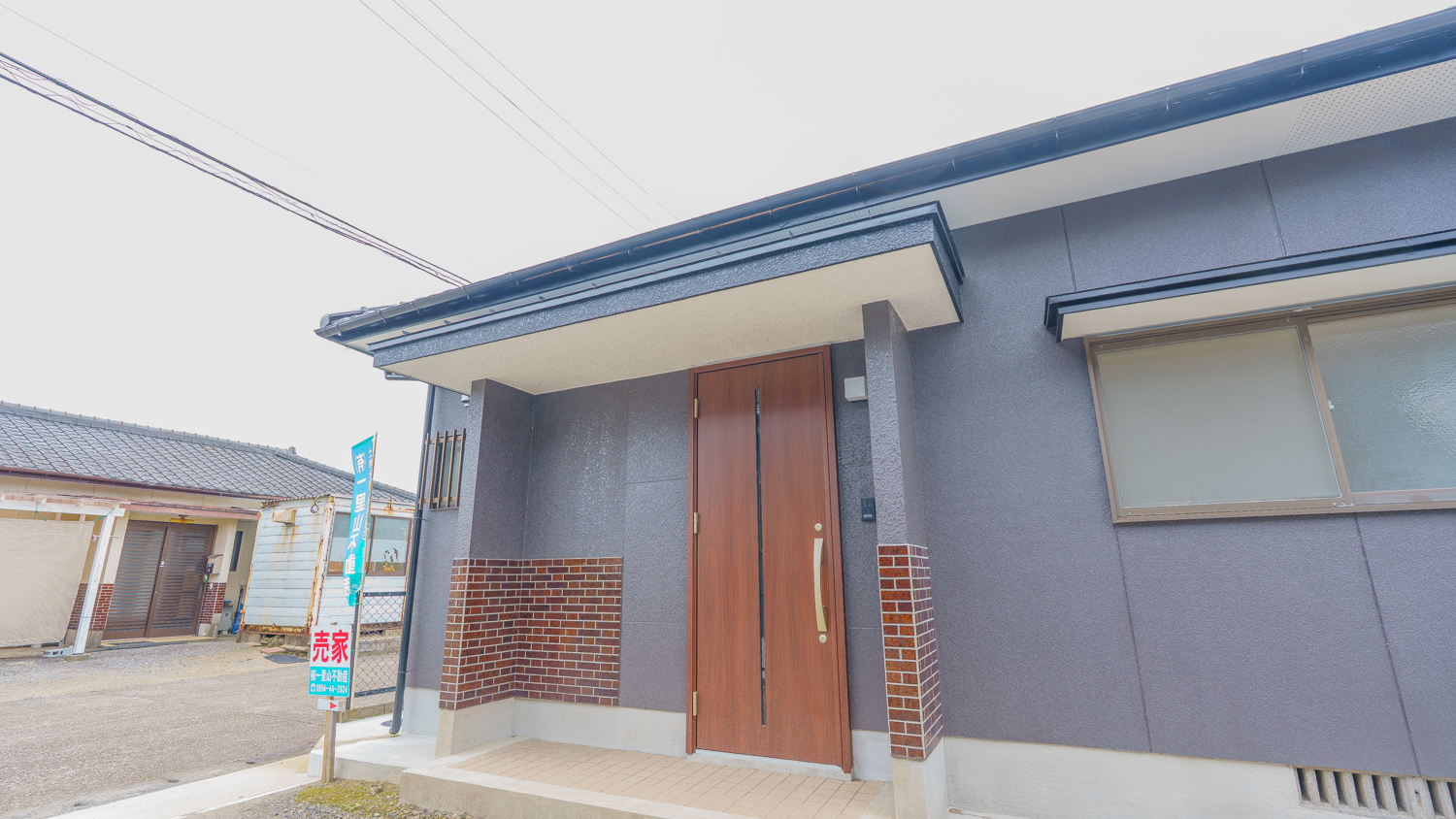 【都北町】外は昭和で中は最新！オール電化のフルリノベ平屋